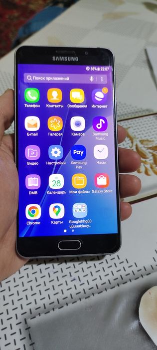 Samsung galaxy A7