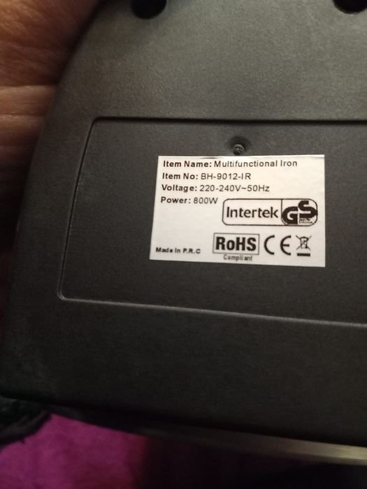 Fier călcat fără stație