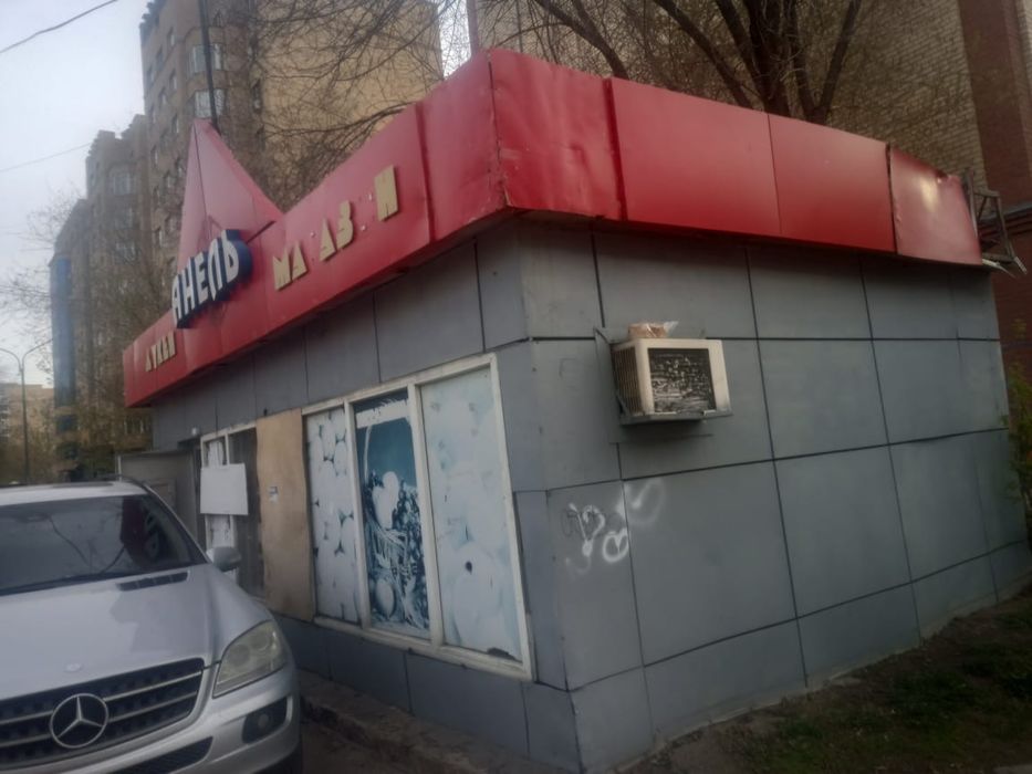 Сдам помещение в аренду