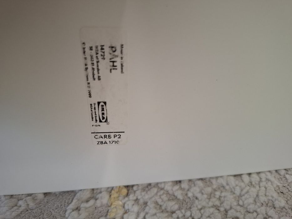 Шкаф подвесной IKEA