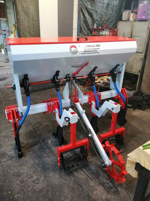 Рогата торачка / Продълбочител с торовнасяне