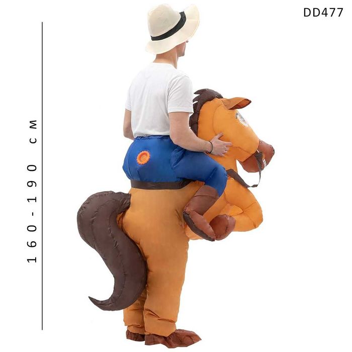 Надуваем парти костюм Яздя кон облекло аниматор рожден ден шоу