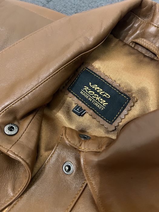 Женская кожаная куртка