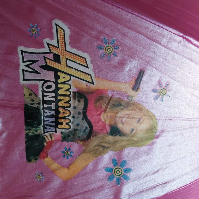 Детски автоматичен чадър