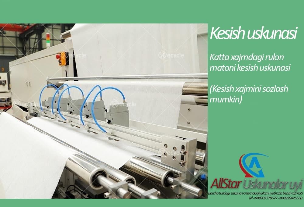 Нам салфетка ишлаб чиқариш линияси