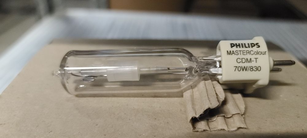 Bec halogenura metalica CDM-T 70W