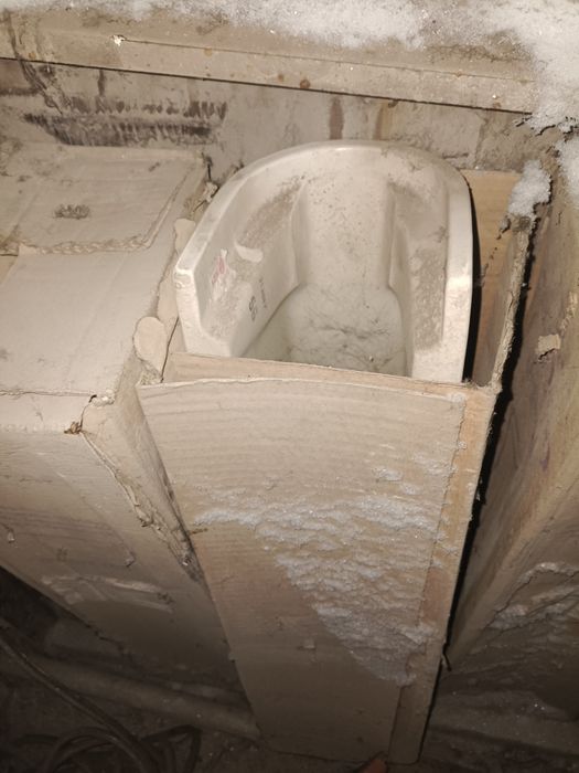 Продам инстоляция