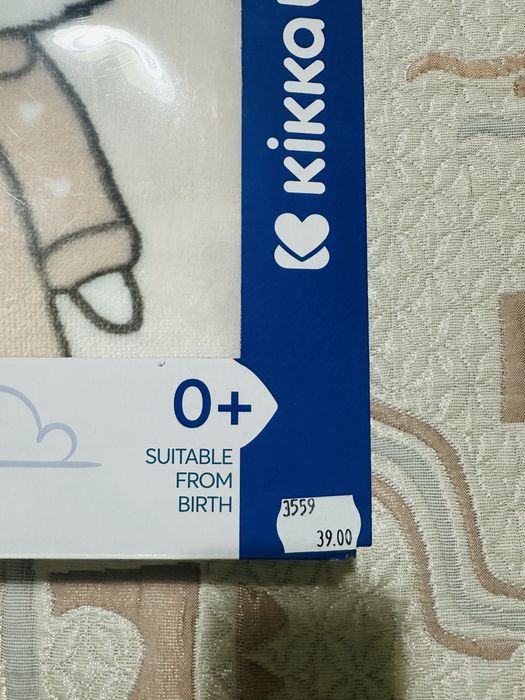 Бебешко одеало за момиче