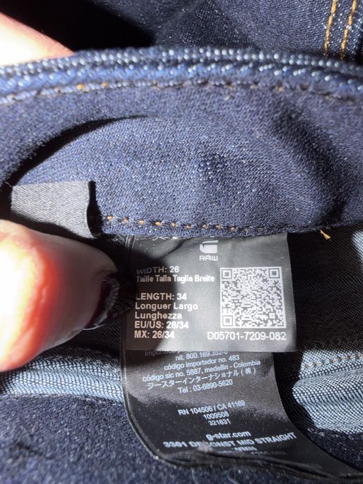 Дамски Дънки G-Star, размер 26/34 или С