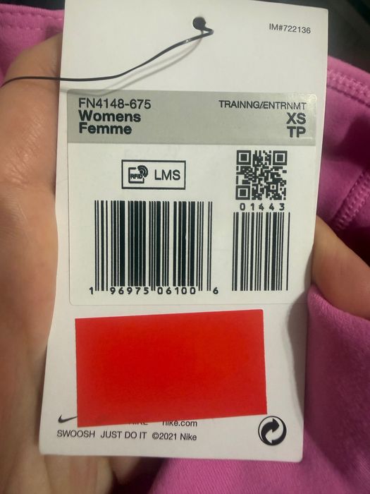 Дамски клин Nike