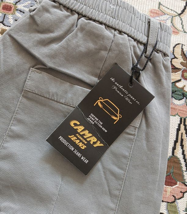 Брюки мужской серый