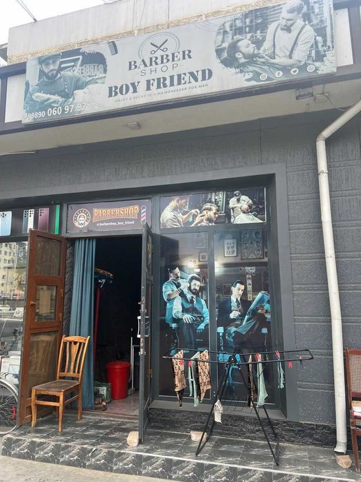 Сартарош/ Барбер / Парикмахер