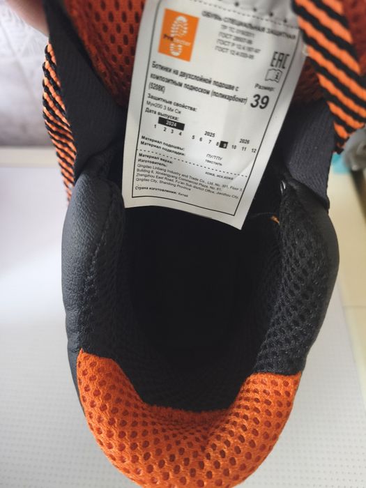 Рабочие ботинки 42 и 39