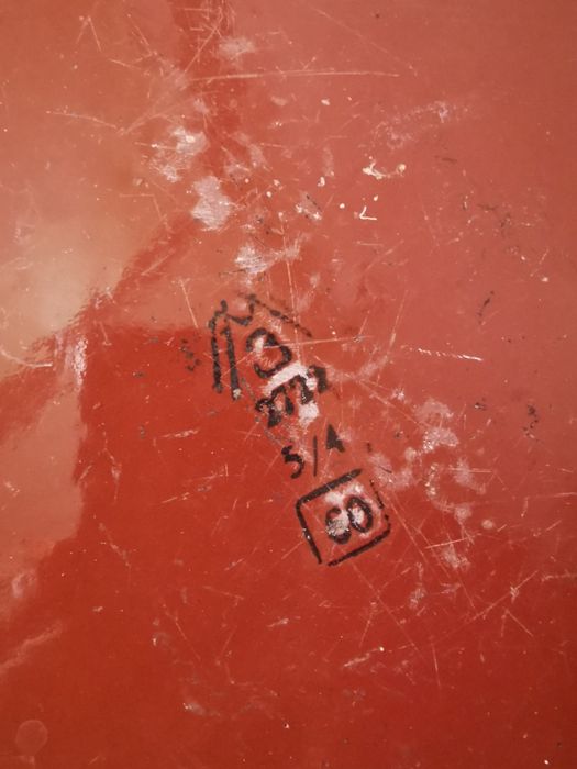 Таз. Из СССР. Ретро.