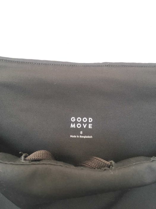 ДРЕХИ С КАУЗА: Йога клин - тъмно зелен