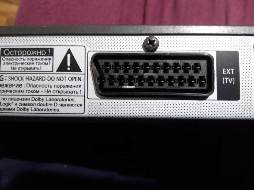 ДВД плеър Samsung