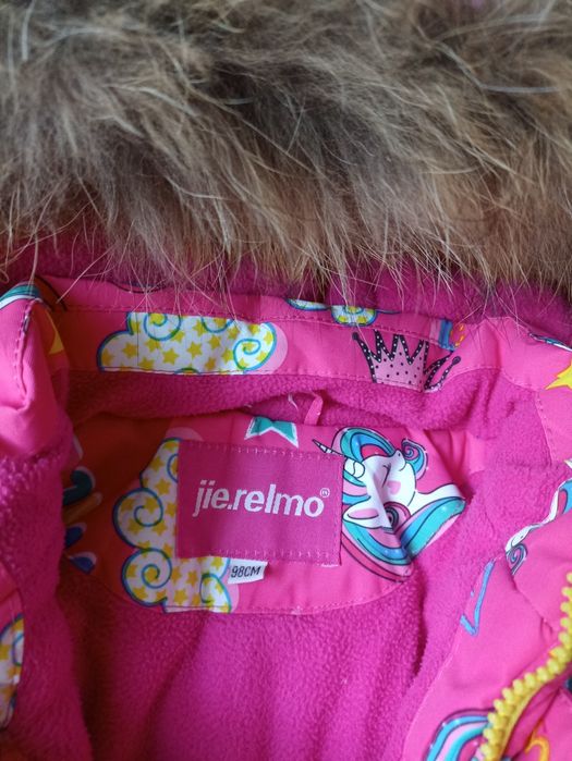 Комбинезон зимний 98 размер