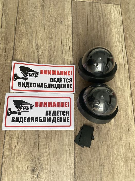 2 Камеры Видеонаблюдения СРОЧНО