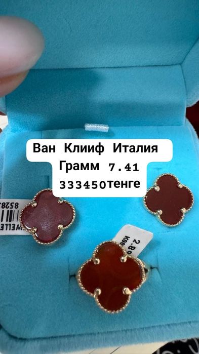 Utel тыйым салынған порно ресурстарды арзандатты