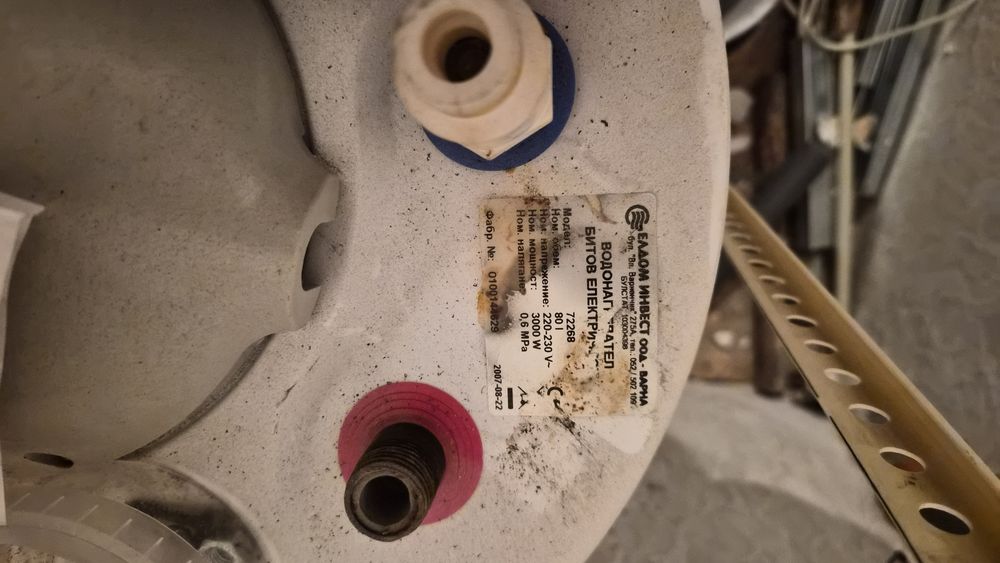 Работещ бойлер Елдом 80л, източен