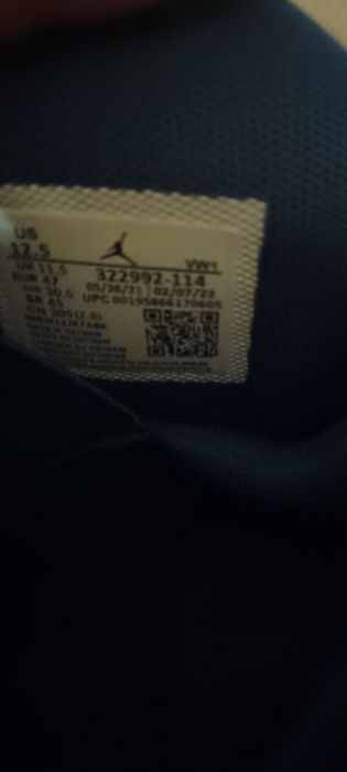 Обувки air jordan 6 rings.