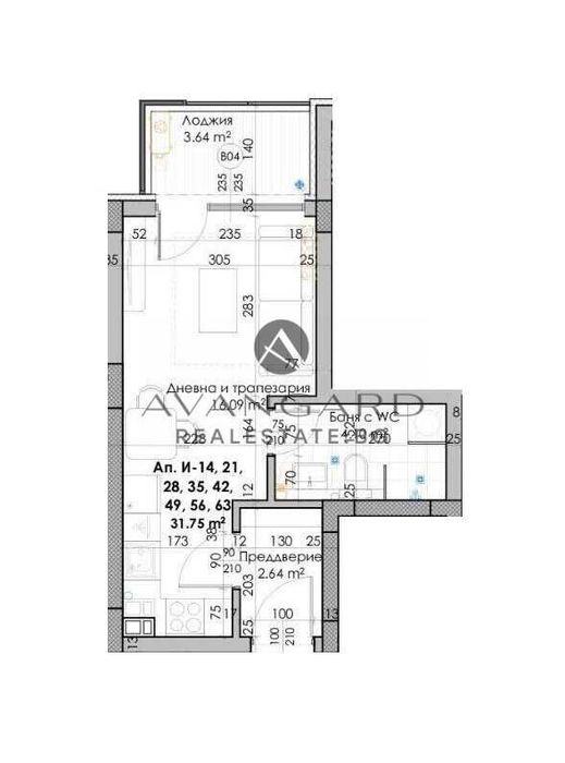 оф.17212 1-стаен Кючук Париж