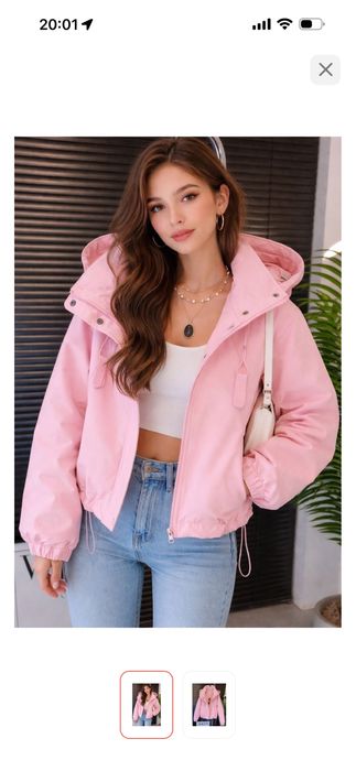 Продам куртку новую