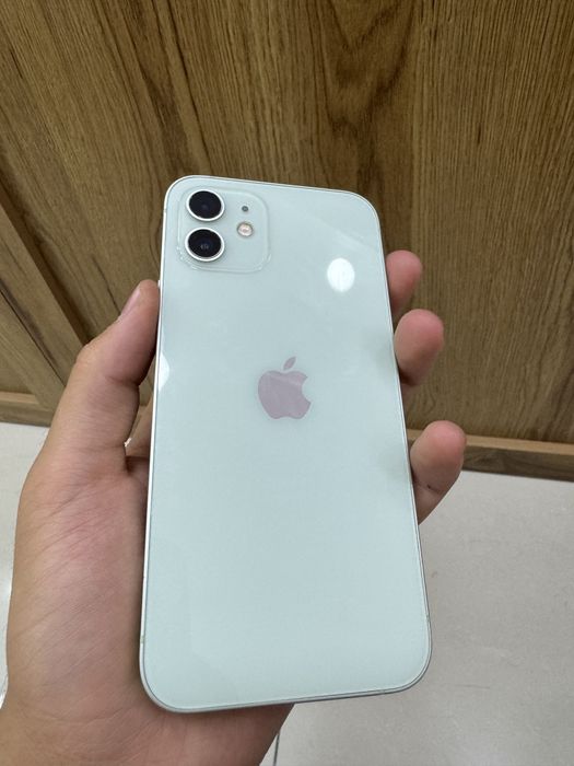 Iphone 12 rangi green
