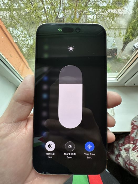 Iphone 14pro max 256gb