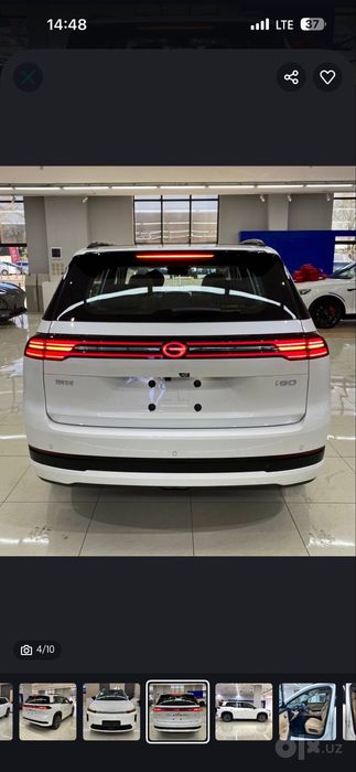 Gac Aion I60 210 km full