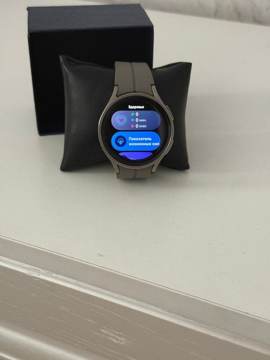 Samsung galaxy watch 5 pro