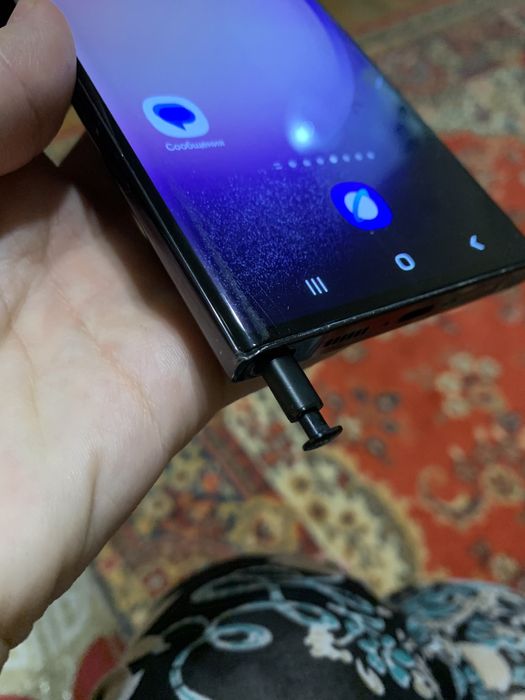 Samsung Galaxy S23 Ultra