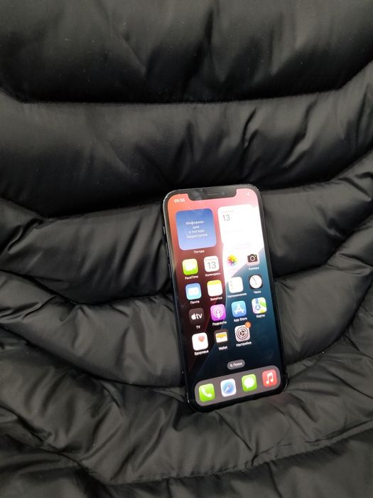 Iphone 12  srochna