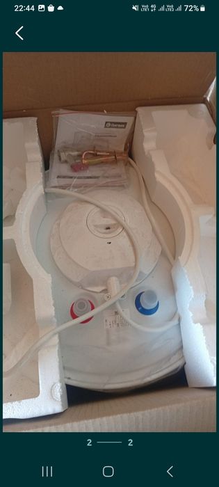 Продам ористон,  продам