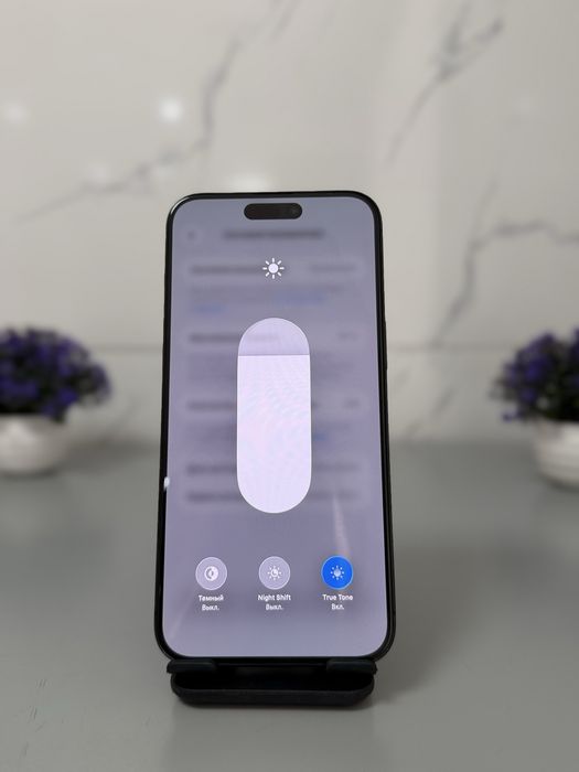 iPhone 15 Pro Max 512 GB