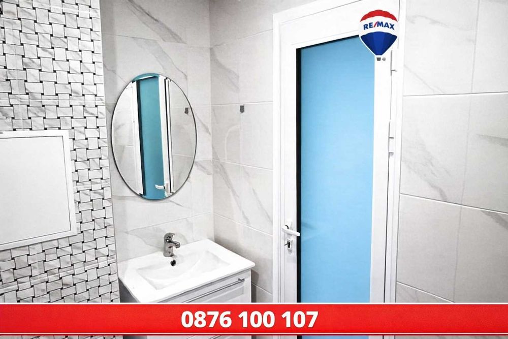 Продава се Двустаен апартамент в София, Гео Милев - 98 кв.м за 1348 €/кв.м - Снимка #6