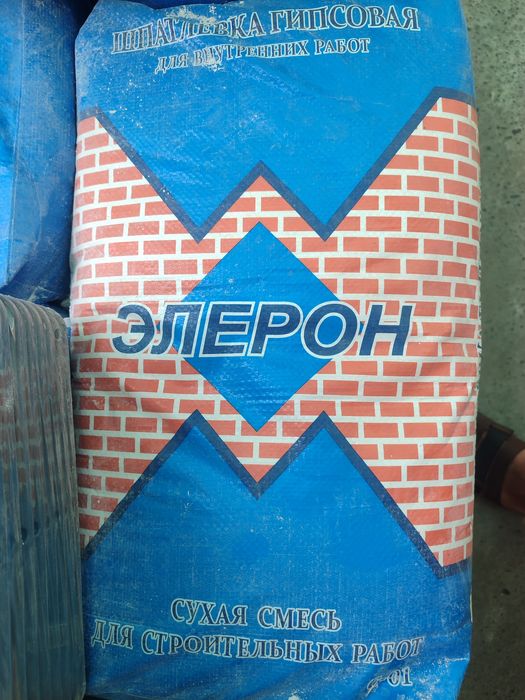 Eleron/елерон shpaklevka 01/05/001