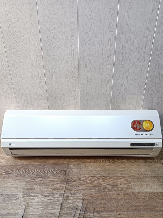 Konisaner LG 12 talik