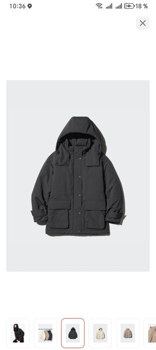 Куртка Uniqlo оригинал