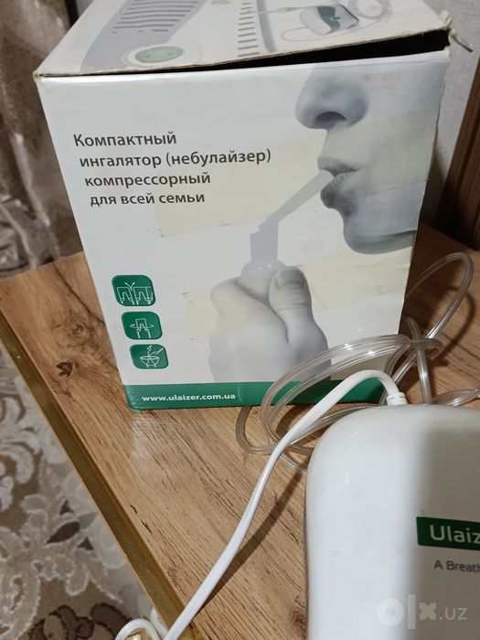 Юлайзер ингалятор