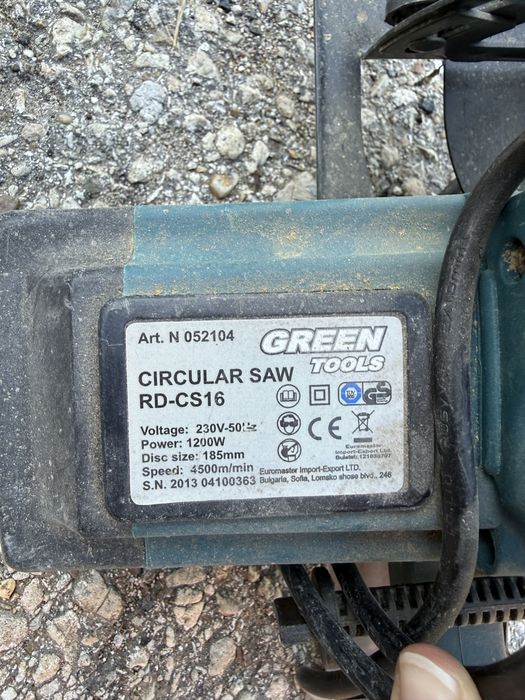 Ръчен циркуляр GREEN TOOLS RD-CS16