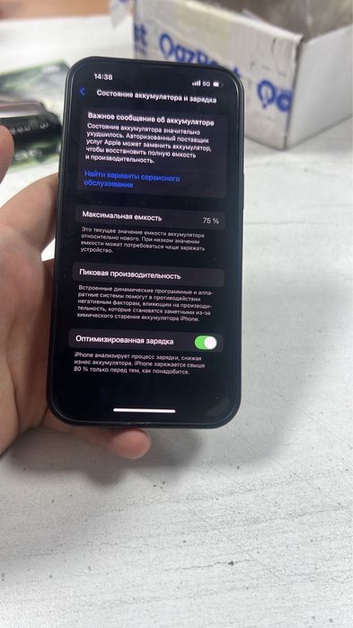 Айфон 13 белый все родное