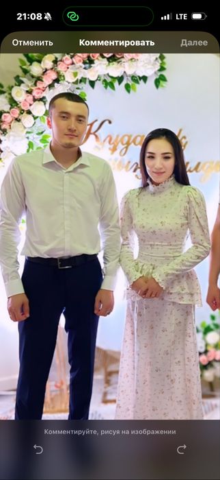Женский көйлекк әдемии тұрат