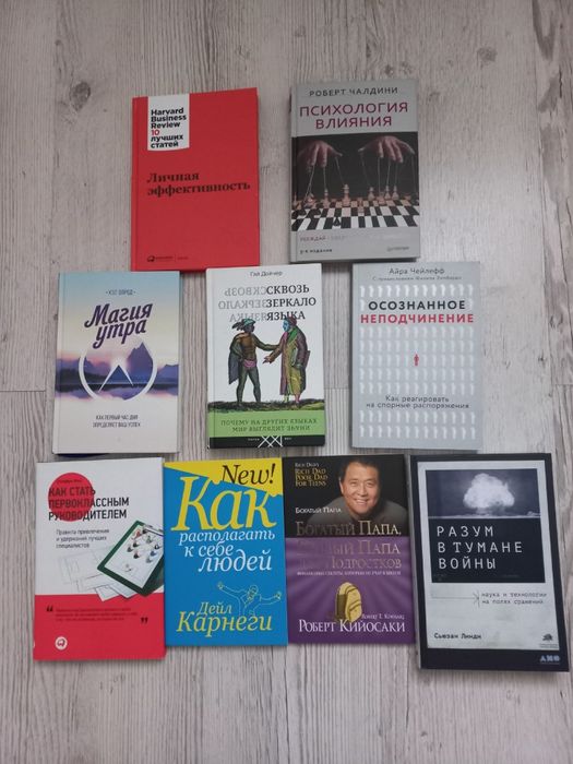 Продам книги в отличном состоянии.