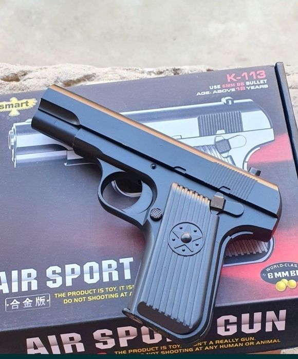 Супер Скидка Железный пистолет