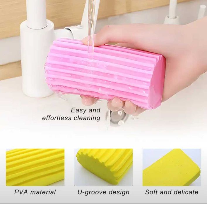 Супер универсальная губка из ПВА