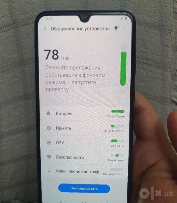 Samsung Galaxy A50 128GB Blue Original Igravoy Holati Yaxwi 4/128GB