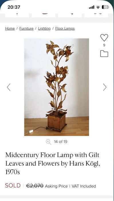 Подова лампа от Hans KOGL / 70-те