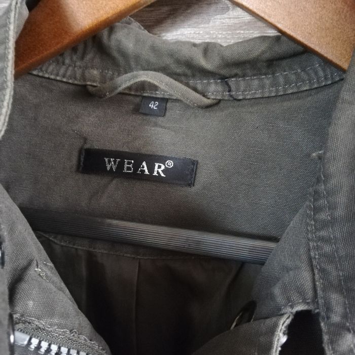 Дамско яке - пролетно/лятно