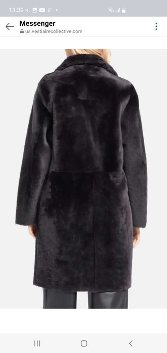 Дамско кожено палто  ARMA с две лица